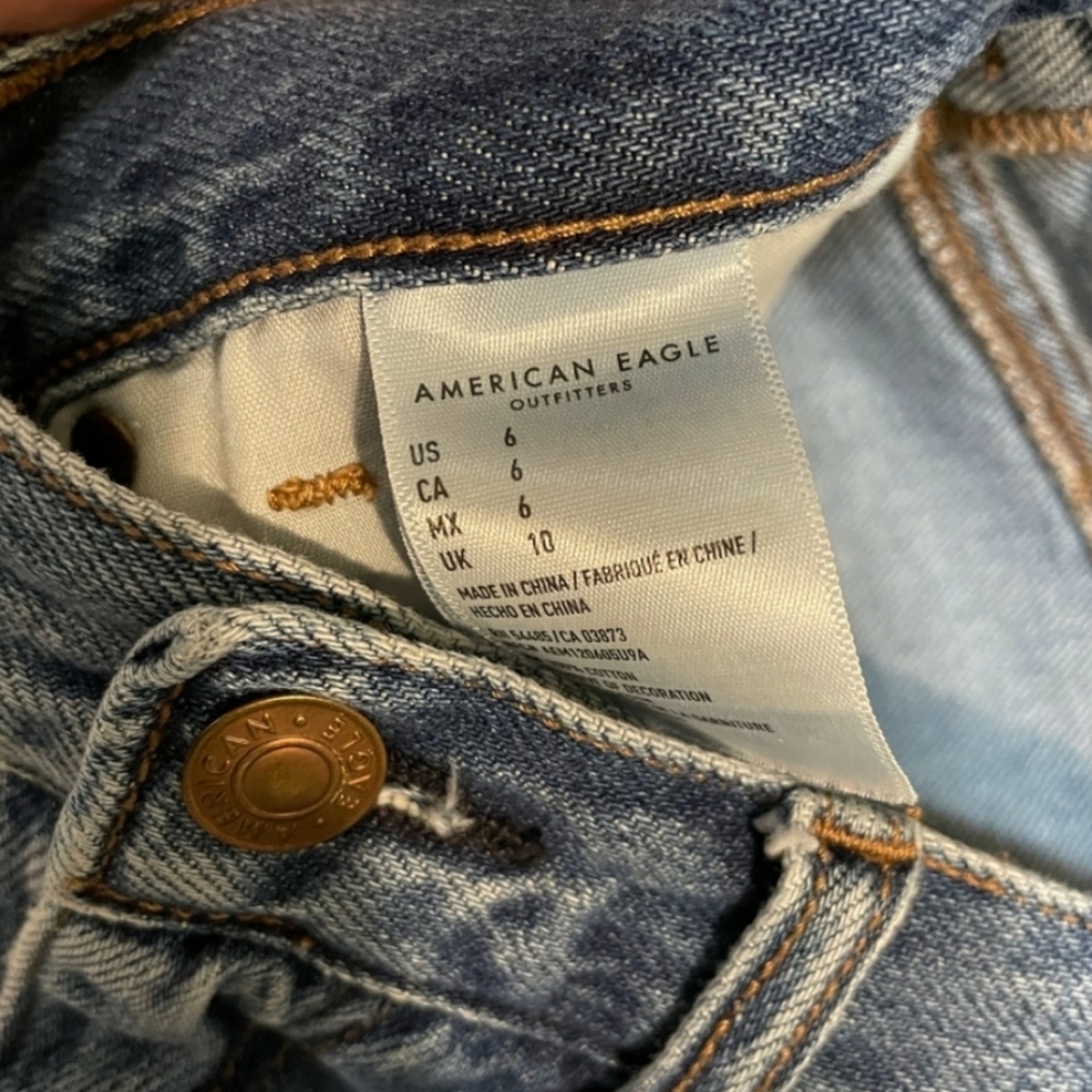 AE High Rise Mom Shorts - Picture 4 of 4